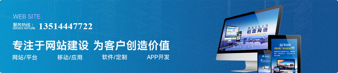 ���������������ֽ�վ�ײ�