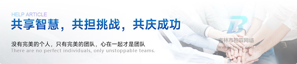 ������С����,������΢��С����,������΢�Ź���̖,�����оW(w��ng)�j(lu��)��˾,�����оW(w��ng)վ���O(sh��),�����оW(w��ng)վ����,�����оW(w��ng)��O(sh��)Ӌ,��������